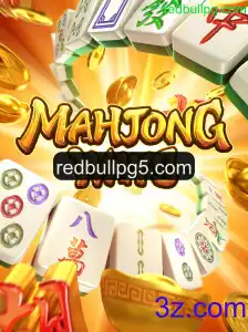 Descobrindo MahjongWays: Um Guia Completo para Jogadores