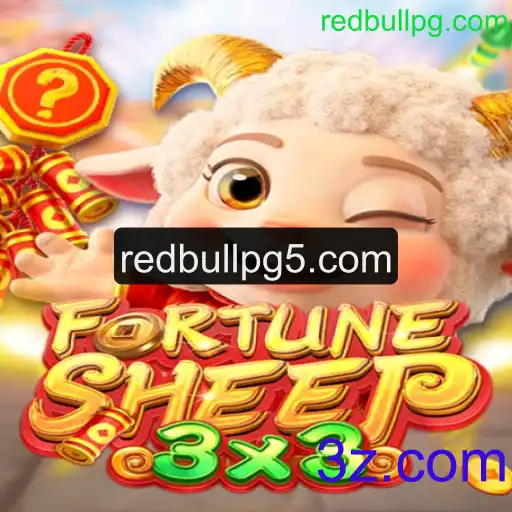 Explorando o Universos de FortuneSheep: Um Mergulho nos Desafios e Aventuras do Novo Jogo