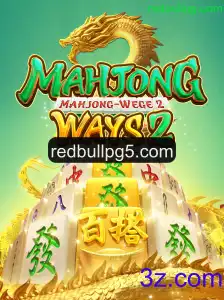 Descubra o Empolgante Mundo do MahjongWays2