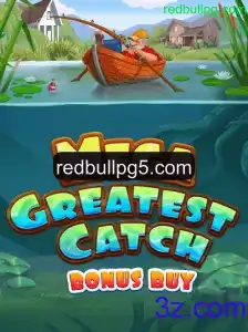 Descubra a Experiência Incrível do Jogo MegaGreatestCatchBonusBuy